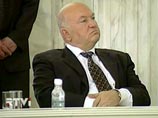 "Суперзадача" Лужкова: Москва станет международным финансовым центром за 5 трлн рублей