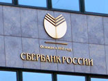 "Сбербанк" в феврале получил вдвое меньше чистой прибыли, чем в январе "Сбербанк" в феврале получил вдвое меньше чистой прибыли, чем в январе