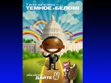 Рекламный плакат шоколадно-ванильного мороженого "Дуэт" с надписью "У всех на устах "Темное в Белом!", на котором изображен некий чернокожий мужчина на фоне Капитолия, посчитали проявлением расизма