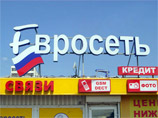 Экс-таможенник Шереметьево признан виновным по делу о контрабанде телефонов для "Евросети"