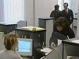 Эксперты: российские банки в 2009 году останутся без прибыли Эксперты: российские банки в 2009 году останутся без прибыли