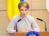 Тимошенко пообещала России полноправное участие в модернизации ГТС Украины
Тимошенко пообещала России полноправное участие в модернизации ГТС Украины