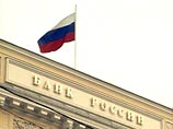 Международные резервы России выросли за неделю на 9,2 млрд долларов