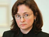 Набиуллина вспомнила поговорку "один в поле не воин" и призвала Россию и КНР вместе противостоять кризису Набиуллина вспомнила поговорку "один в поле не воин" и призвала Россию и КНР вместе противостоять кризису