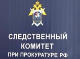 Полковник ГРУ продал в секс-рабство за границу более 130 девушек, утверждают следователи Полковник ГРУ продал в секс-рабство за границу более 130 девушек, утверждают следователи
