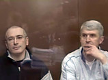 Адвокаты экс-владельцев ЮКОСа обжаловали отказ прекратить второе дело Ходорковского