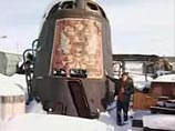 Рубка атомной подводной лодки "Курск", затонувшей 9 лет назад в Баренцевом море, обнаружена на свалке металлолома в мурманской промзоне Рубка атомной подводной лодки "Курск", затонувшей 9 лет назад в Баренцевом море, обнаружена на свалке металлолома в мурманской промзоне