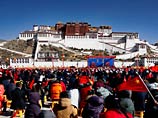 Жители Тибета отмечают День отмены крепостного права