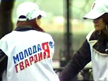 Зюганов раздосадован акцией "Молодой Гвардии", которая пыталась сорвать пленум КПРФ