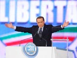 Сильвио Берлускони создал для себя новую партию "Народ свободы"