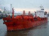 Поляки с захваченного пиратами норвежского танкера вышли на связь Поляки с захваченного пиратами норвежского танкера вышли на связь