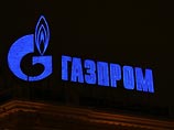 Шесть человек обманули "Газпром" на 2 млрд рублей, подозревает МВД 