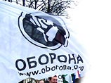 Лидеру кемеровской "Обороны" предъявлено обвинение в возбуждении ненависти к сотрудникам МВД и ФСБ