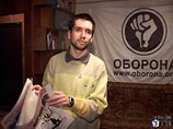 Лидеру кемеровской "Обороны" предъявлено обвинение в возбуждении ненависти к сотрудникам МВД и ФСБ