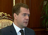 Президент России Дмитрий Медведев Президент России Дмитрий Медведев