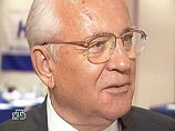 Михаил Горбачев: государство должно поставить заслон людской жажде наживы 