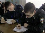 Каким образом подобное сочинение могло появиться в Санкт-Петербургском университете МВД, да еще в качестве "учебного пособия" для российской милиции?