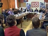 В четверг в Институте медико-биологических проблем РАН стартует 105-суточный эксперимент в рамках российского научного проекта "Марс-500"