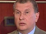 Сечин в интервью WSJ сообщил, что Россия не готова войти в ОПЕК, и назвал лучшую частную нефтекомпанию Сечин в интервью WSJ сообщил, что Россия не готова войти в ОПЕК, и назвал лучшую частную нефтекомпанию