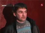 К этому времени педофил уже находился под следствием в связи с похожим преступлением, совершенным в другой школе К этому времени педофил уже находился под следствием в связи с похожим преступлением, совершенным в другой школе