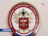 Налоговики в Москве создали базу фирм-однодневок Налоговики в Москве создали базу фирм-однодневок