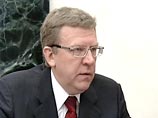 Кудрин: на поддержку банков в странах Содружества нужно потратить от 1 до 3% ВВП Кудрин: на поддержку банков в странах Содружества нужно потратить от 1 до 3% ВВП
