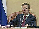 Президент России Дмитрий Медведев направил в федеральную налоговую службу справку о своих доходах и имуществе, а также о доходах и имуществе своих родственников
