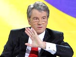 Ющенко, выступая с посланием к Верховной Раде, предложил изменить Конституцию Украины