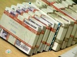 Агентство по страхованию вкладов предлагает ограничить в правах клиентов проблемных банков
Агентство по страхованию вкладов предлагает ограничить в правах клиентов проблемных банков