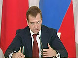 Президент РФ  рассказал об относительной актуальности мировых  резервных валют министрам СНГ