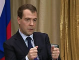 Затем с этой же инициативой выступил президент России Дмитрий Медведев