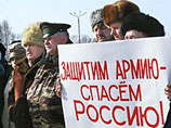 СМИ: Вслед за бердским спецназом расформировывают бригаду ГРУ в Асбесте СМИ: Вслед за бердским спецназом расформировывают бригаду ГРУ в Асбесте