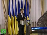 Ющенко: в 2009 году ВВП Украины сократился на 30%