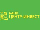 Ростовский банк подал иск к журналисту на рекордную сумму в 35 миллионов долларов Ростовский банк подал иск к журналисту на рекордную сумму в 35 миллионов долларов