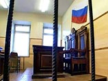 Во Владивостоке бывшему вице-мэру и его подельникам дали условный срок за хищение 151 млн рублей Во Владивостоке бывшему вице-мэру и его подельникам дали условный срок за хищение 151 млн рублей