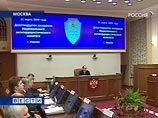 Национальный антитеррористический комитет не стал рекомендовать президенту Дмитрию Медведеву отменить режим контртеррористической операции (КТО) в Чечне Национальный антитеррористический комитет не стал рекомендовать президенту Дмитрию Медведеву отменить режим контртеррористической операции (КТО) в Чечне