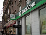 "ОТП банк" продает коллекторам рекордный в российской истории кредитный портфель  - 180 тысяч кредитов