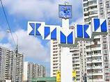 В Химках от жестокого избиения скончался сотрудник еще одной оппозиционной газеты В Химках от жестокого избиения скончался сотрудник еще одной оппозиционной газеты