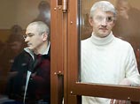 Ходорковский считает выбор потерпевших в деле ЮКОСа произвольным Ходорковский считает выбор потерпевших в деле ЮКОСа произвольным