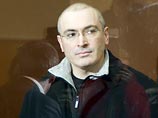 Ходорковский считает выбор потерпевших в деле ЮКОСа произвольным