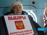 "Единая Россия" списывает партиям долги за предвыборный эфир - чтобы самой не платить по ним "Единая Россия" списывает партиям долги за предвыборный эфир - чтобы самой не платить по ним