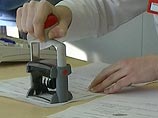 ГУВД разоблачило сотрудников "Русского стандарта", оформлявших кредиты на несуществующих людей ГУВД разоблачило сотрудников "Русского стандарта", оформлявших кредиты на несуществующих людей