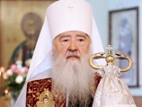 Митрополит Ювеналий: Гоголь так и остался непонятым, но это не его вина Митрополит Ювеналий: Гоголь так и остался непонятым, но это не его вина
