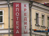 Как оказалось, причиной возврата ребенка было то, что банк отказал семье в ипотечном кредите Как оказалось, причиной возврата ребенка было то, что банк отказал семье в ипотечном кредите