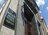 Региональная дыра Региональная дыра