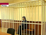 Кузьмину по совокупности преступлений было назначено наказание в виде 9 лет лишения свободы с отбыванием наказания в колонии строгого режима Кузьмину по совокупности преступлений было назначено наказание в виде 9 лет лишения свободы с отбыванием наказания в колонии строгого режима