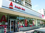 Петр Авен: кризис - это война, но Альфа-банк - не монстр Петр Авен: кризис - это война, но Альфа-банк - не монстр