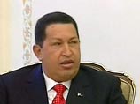 В глазах президента Венесуэлы Уго Чавеса США по-прежнему остаются империей. Об этом заявил сам Чавес в среду в ходе своего двухдневного визита в Иран