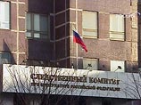 Следственный комитет при прокуратуре Москвы возбудил уголовное дело против молодого человека, пытавшегося подкупить журналистов "Новой газеты"