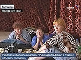 В Приморье снова голодают рабочие "Русского вольфрама": им уже нечем кормить детей В Приморье снова голодают рабочие "Русского вольфрама": им уже нечем кормить детей
